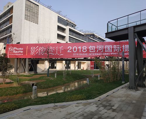 很抱歉，您提供的提示词“合肥伟创达 创达传媒”信息过于简短，缺乏明确的文章主题方向。我当前无法生成一篇结构完整、内容可靠的文章。