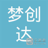 福州梦创达文化传媒