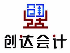 镇江工商注册公司排行榜
